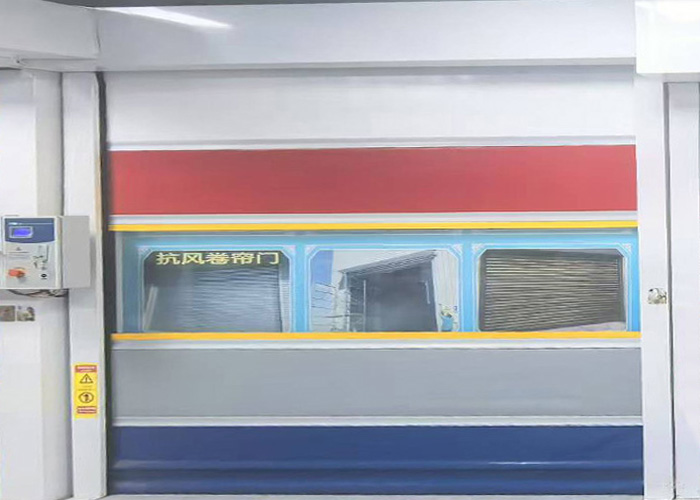 PVC卷帘门