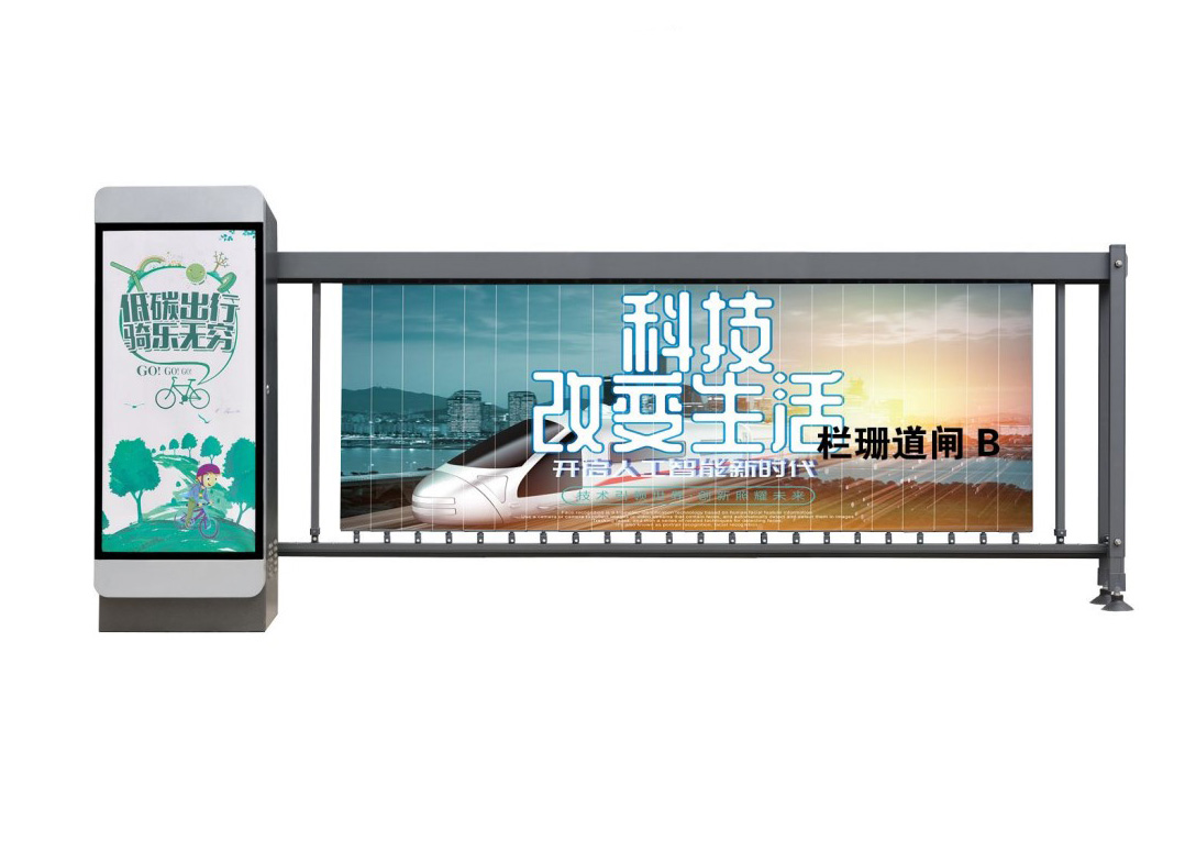 双层柔性堆积大门