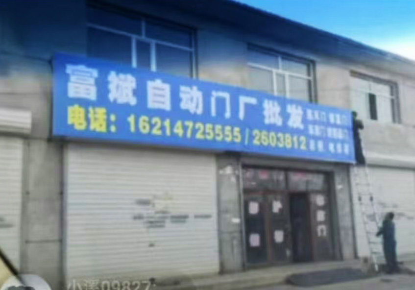 607e40c65e12fc43ecbdaae7d2ab863